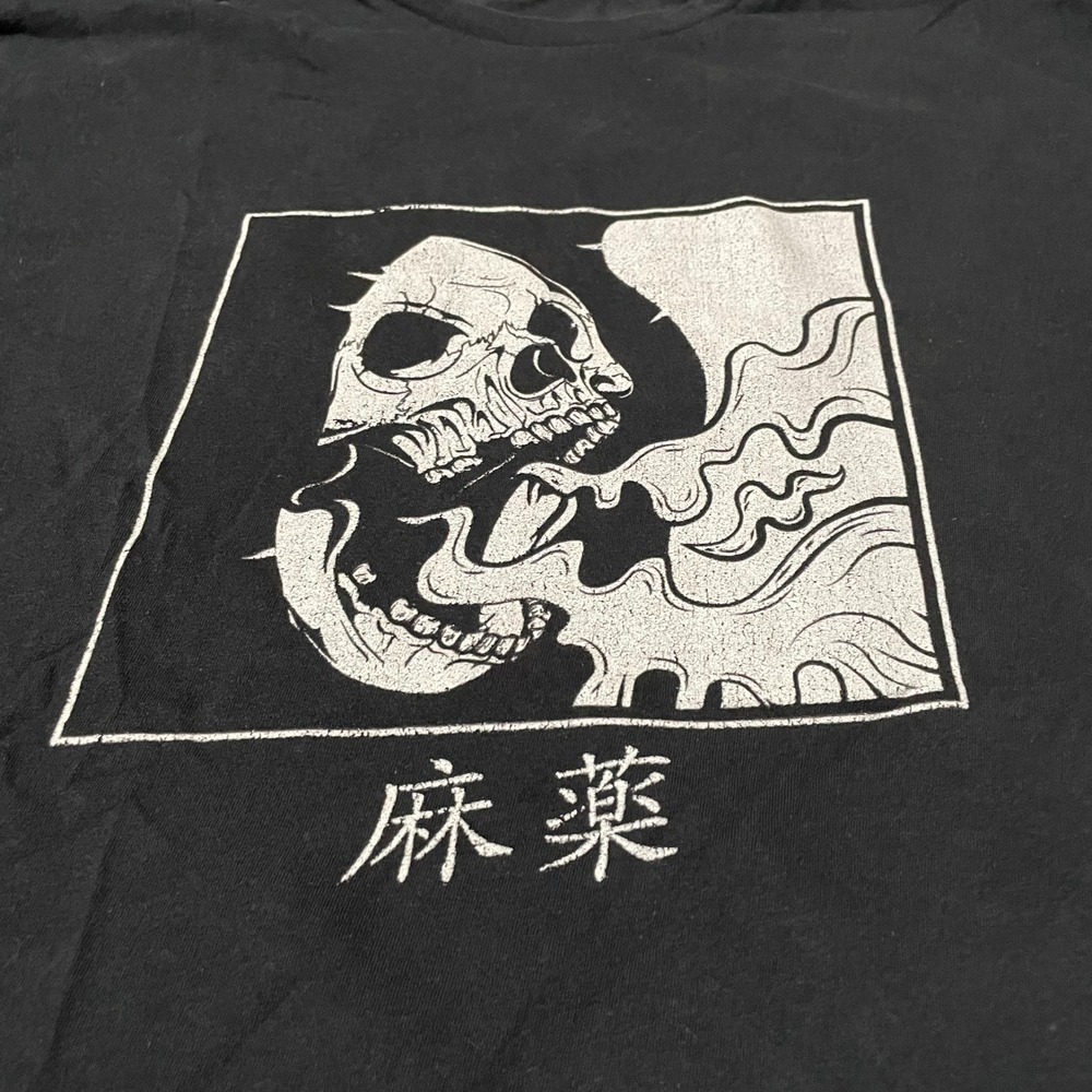 Skull Graphic T Shirt Mens Port & Company Black Tee Japanese Print